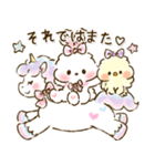 リボンギャルズ 18（敬語・挨拶）（個別スタンプ：38）
