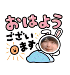 祝30歳！ばにぃさんスタンプ【日常編】（個別スタンプ：1）