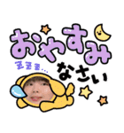 祝30歳！ばにぃさんスタンプ【日常編】（個別スタンプ：2）