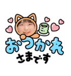 祝30歳！ばにぃさんスタンプ【日常編】（個別スタンプ：3）