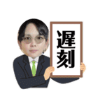 祝30歳！ばにぃさんスタンプ【日常編】（個別スタンプ：8）