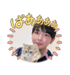 祝30歳！ばにぃさんスタンプ【日常編】（個別スタンプ：12）