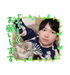 祝30歳！ばにぃさんスタンプ【日常編】（個別スタンプ：13）