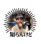 祝30歳！ばにぃさんスタンプ【日常編】（個別スタンプ：19）
