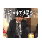 祝30歳！ばにぃさんスタンプ【日常編】（個別スタンプ：21）