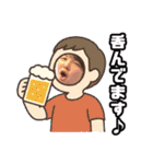 祝30歳！ばにぃさんスタンプ【日常編】（個別スタンプ：22）