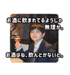 祝30歳！ばにぃさんスタンプ【日常編】（個別スタンプ：23）