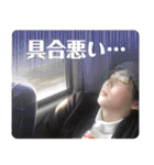 祝30歳！ばにぃさんスタンプ【日常編】（個別スタンプ：24）