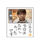 祝30歳！ばにぃさんスタンプ【日常編】（個別スタンプ：26）