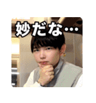 祝30歳！ばにぃさんスタンプ【日常編】（個別スタンプ：27）