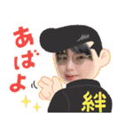 祝30歳！ばにぃさんスタンプ【日常編】（個別スタンプ：29）