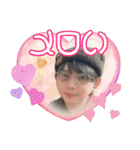 祝30歳！ばにぃさんスタンプ【日常編】（個別スタンプ：33）