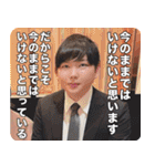 祝30歳！ばにぃさんスタンプ【日常編】（個別スタンプ：34）