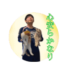 祝30歳！ばにぃさんスタンプ【日常編】（個別スタンプ：35）