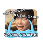 祝30歳！ばにぃさんスタンプ【日常編】（個別スタンプ：36）