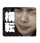 祝30歳！ばにぃさんスタンプ【日常編】（個別スタンプ：37）