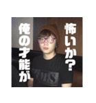 祝30歳！ばにぃさんスタンプ【日常編】（個別スタンプ：39）