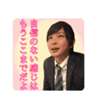 祝30歳！ばにぃさんスタンプ【日常編】（個別スタンプ：40）