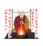 真言密教のLINEスタンプ（個別スタンプ：17）