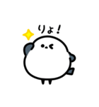 ふわふわシマエナガ（文字付き）（個別スタンプ：2）