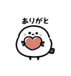 ふわふわシマエナガ（文字付き）（個別スタンプ：7）