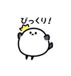 ふわふわシマエナガ（文字付き）（個別スタンプ：14）
