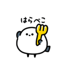 ふわふわシマエナガ（文字付き）（個別スタンプ：19）