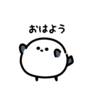 ふわふわシマエナガ（文字付き）（個別スタンプ：22）