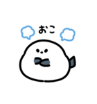 ふわふわシマエナガ（文字付き）（個別スタンプ：24）