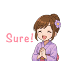英語：キュートな毎日☆浴衣の女の子 紫（個別スタンプ：11）