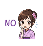 英語：キュートな毎日☆浴衣の女の子 紫（個別スタンプ：14）