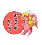 リサちゃんアレンジスタンプ（個別スタンプ：3）
