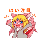 リサちゃんアレンジスタンプ（個別スタンプ：6）