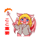 リサちゃんアレンジスタンプ（個別スタンプ：7）