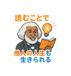 学び応援する偉人の名言スタンプ（個別スタンプ：13）