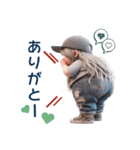 常に叫びまくる子❤️ぽっちゃりver.（個別スタンプ：19）