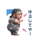 常に叫びまくる子❤️ぽっちゃりver.（個別スタンプ：20）