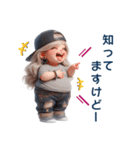 常に叫びまくる子❤️ぽっちゃりver.（個別スタンプ：23）