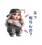 常に叫びまくる子❤️ぽっちゃりver.（個別スタンプ：24）