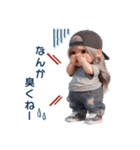常に叫びまくる子❤️ぽっちゃりver.（個別スタンプ：29）