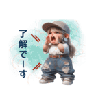 常に叫びまくる子❤️ぽっちゃりver.（個別スタンプ：32）