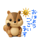 mottoのかわいい3D動物スタンプ♡敬語（個別スタンプ：1）