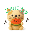 mottoのかわいい3D動物スタンプ♡敬語（個別スタンプ：2）