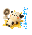 mottoのかわいい3D動物スタンプ♡敬語（個別スタンプ：4）