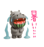 mottoのかわいい3D動物スタンプ♡敬語（個別スタンプ：13）