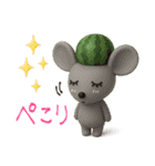 mottoのかわいい3D動物スタンプ♡敬語（個別スタンプ：18）
