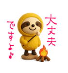 mottoのかわいい3D動物スタンプ♡敬語（個別スタンプ：20）