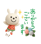 mottoのかわいい3D動物スタンプ♡敬語（個別スタンプ：21）