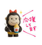 mottoのかわいい3D動物スタンプ♡敬語（個別スタンプ：26）