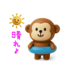 mottoのかわいい3D動物スタンプ♡敬語（個別スタンプ：29）